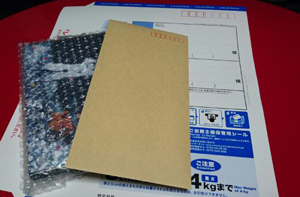 発表会　見本DVD